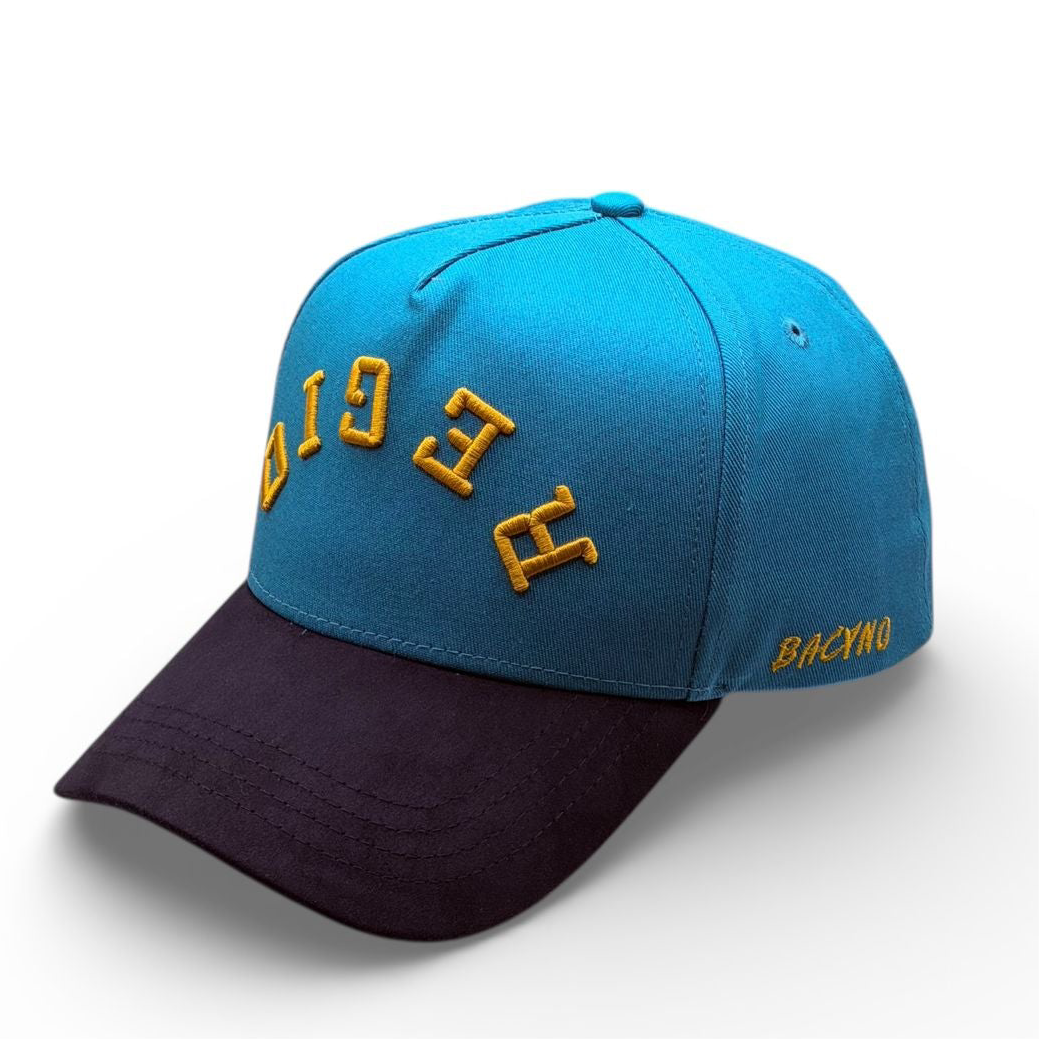 Regio Verde Floresta